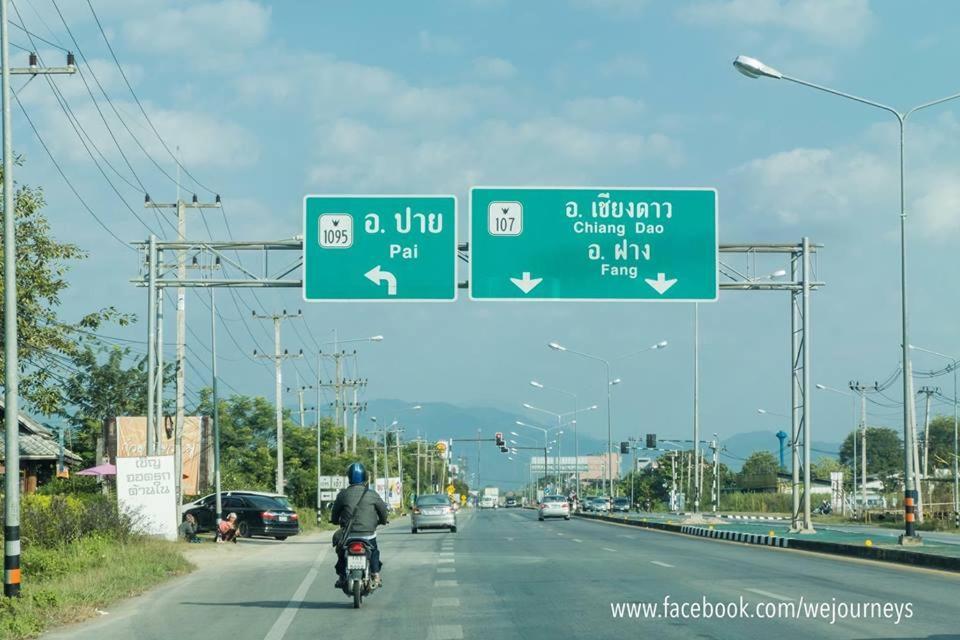 Baan Krating - Sha 渡假村 Pai